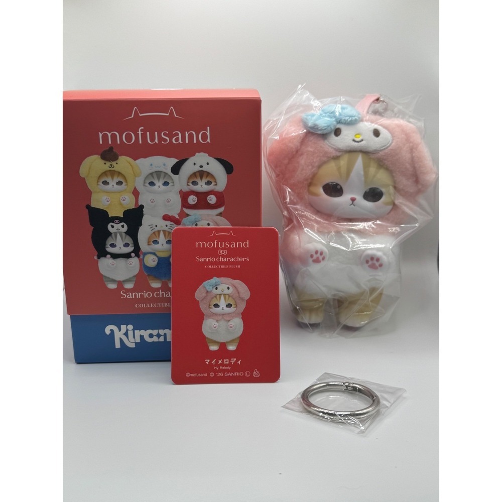 Mofusand x Sanrio Characters Kiramekko My Melody Plush Keychain Collectible New